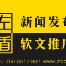 北京地球村旅行社 專業(yè)信息咨詢服務(wù)，開(kāi)啟您的品質(zhì)旅程