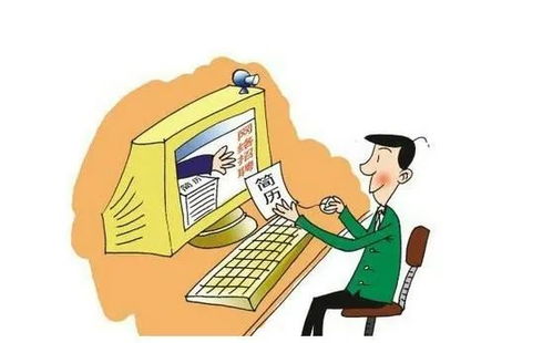 漳州市總工會(huì)投入550萬(wàn)，推出九項(xiàng)信息咨詢服務(wù)惠企利民